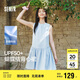 森馬（Semir）連衣裙女防曬背心裙溫柔2025夏蝴蝶結(jié)A字短裙少女感109325114030