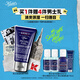 科顏氏（Kiehl's）男士活力保濕乳液75ml 補水保濕控油 護膚品七夕情人節(jié)禮物送男友