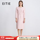 愛特愛（EITIE）優(yōu)雅千金感小香風(fēng)粗花呢連衣裙2025秋冬新款假兩件女裙C2507860 花蜜粉63 S (155)