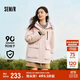 森馬（Semir）防護(hù)外套|地理系列羽絨服女中長款2024寬松109724113021