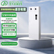 遠大（BROAD）全屋新風(fēng)系統家用通風(fēng)無(wú)管道直吹大風(fēng)量柜式雙向流通風(fēng)換氣全熱交換除霧霾除甲醛除菌 SF250-Z（無(wú)風(fēng)管直吹型）