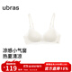 ubras25年新品無(wú)尺碼女款舒適輕薄透氣細吊帶無(wú)痕無(wú)鋼圈文胸罩內衣 燕麥奶色 均碼 常規版（A-C杯/100-130斤）