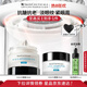 修麗可AGE眼霜15ml 護(hù)膚品提拉緊致淡化細(xì)紋保濕豐潤七夕禮物送女友