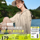 蕉下（beneunder）透氣夾克防曬衣女AS10424清爽防曬服冰感外套女防曬夾克沙杏咖M