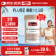 Swisse【鄭欽文同款】K2鈣片檸檬酸鈣維生素D 成人中老年人補(bǔ)鈣溫和吸收 K2鈣
