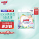 大王【品牌直供】花信風(fēng)紙尿褲NB90片(5kg以下)尿不濕新生兒 超薄透氣