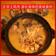 重慶林下散養(yǎng)土雞現(xiàn)殺整只煲湯農(nóng)家雞跑山雞走地雞月子烏雞新鮮 散養(yǎng)土公雞【凈重3.22-3.5斤】