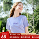 百圖betu女裝春夏新款T恤溫柔風(fēng)減齡短袖圓領(lǐng)重工藝T恤女2302T15 紫色 L