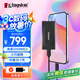 金士頓（Kingston）2TB USB3.2 Gen 2 移動(dòng)固態(tài)硬盤（PSSD）XS1000 傳輸速度1050MB/s 輕巧時(shí)尚 筆記本電腦外接