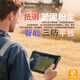 辰想三防A88ST 三防平板輕薄IP68全加固工業(yè)平板電腦長續(xù)航pad手持終端高清GPS車載平板安卓IECEX/CSA/ATEX 特殊定制 定金（單拍不發(fā)，有定制需求聯(lián)系客服） 三防版本