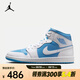 耐克（NIKE）AIR JORDAN 1 MID SE AJ1 男子運動(dòng)鞋 FZ2142-114 44