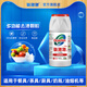 氧泡泡（Oxyaction） 氧泡泡鮮氧顆粒杯具奶瓶不銹鋼玻璃洗衣機(jī)多功能清潔劑瓶裝