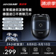 未野剃須刀迷你mini款電動(dòng)剃須刀千元發(fā)燒性能親膚敏感肌痘痘適用生日禮物送男友便攜車載出差小巧 mini發(fā)燒增強(qiáng)款