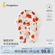 童泰（TONGTAI）嬰兒連體衣冬季男女寶寶夾棉衣服休閑外出中小童哈衣保暖冬裝 米紅 66cm (建議3-6個月身高60-68cm)