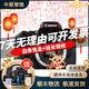 佳能 Canon 750D 760D 800D 850D 半畫幅 入門級二手單反數(shù)碼相機 入門單反 佳能760D單機身 99成新
