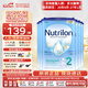 荷蘭牛欄（Nutrilon）諾優(yōu)能嬰幼兒配方奶粉乳糖配方原裝進(jìn)口 2段 6罐 （6-10個月）26.8-27.1