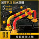 龍百達汽車(chē)停車(chē)位鎖地鎖地樁專(zhuān)用占位防占用路障地擋擋車(chē)柱車(chē)庫加厚防撞 【防撞抗壓+防盜防撬】黑色60cm 無(wú)規格