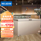 美菱（MELING）商用冰柜大容量臥式冰柜全冷凍大容量全冷凍單溫冷柜冷凍冰柜雪柜超市冰柜菜場大冰柜 418升深冷電控1級 BC/BD-418DTE