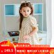 happyology英國女童裙子小女孩純棉連衣裙女裙子夏森林系女童裙子 小野花 110 (112cm)