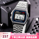 卡西歐（CASIO）手表 小春同款 情侶經(jīng)典復(fù)古小方塊 時尚學(xué)生表小金表 A159WA-N1D