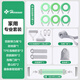 HEMMON拉力繩門(mén)上開(kāi)背彈力繩練胸肌健身器材游泳彈力帶拉背伸器男 210磅