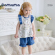 DOMIAMIA兒童家居服寶寶春夏季睡衣女童男童短袖針織肩開(kāi)分體套裝背心套裝 云果織蔓 （雙層小花邊荷葉袖） 90