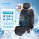 COMFIER通風(fēng)汽車坐墊夏季吹風(fēng)坐墊車載坐墊透氣降溫制冷涼墊座墊 【2204沖量款】實(shí)用單通風(fēng)