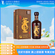 董酒國密 中秋定制特密升級版 董香型白酒 54度 500ml 單瓶裝