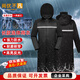 尚優(yōu)不凡 雨衣長(cháng)款加厚連體風(fēng)衣式全身執勤勞保戶(hù)外反光雨衣定制印logo
