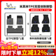 米其林（MICHELIN）汽車腳墊適用于本田車系雅閣思域繽智皓影CRV環(huán)保專全tpe車專用 適用于本田10代思域雙層