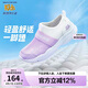 Skechers斯凱奇夏季中大童柔軟網(wǎng)面休閑鞋女孩兒童透氣清爽一腳蹬303200L