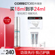 科瑞膚（CORRECTORS）【官方直售】毛孔柔護調(diào)理精華液毛孔粗大收縮毛孔軟化閉口