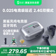 黑鯊鳳鳴無線藍牙耳機入耳式節(jié)日禮物【國家補貼】2.4G雙模式聽聲辨位0.02s降噪游戲耳機蘋果華為小米