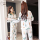 奧蜜雪 睡衣女長(cháng)袖春秋季簡(jiǎn)約純棉韓版開(kāi)衫套裝可外穿寬松少女家居服 T-0111 白蘑菇葉子長(cháng)袖 L（105-125斤）