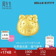 周生生七夕禮物黃金轉(zhuǎn)運(yùn)珠Hello Kitty三麗鷗達(dá)摩福貓串珠92833C定價(jià)