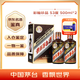 彩釉 醬香型白酒 53度 500ml 雙瓶裝（藍莓汁*1盒套裝）