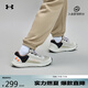安德瑪（UNDERARMOUR）春夏Charged Rogue SE男子運動休閑鞋3028444 棕色200 41