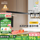 鹿家良品（LUUGAA）一字餐廳吊燈現(xiàn)代簡約極簡長條餐廳燈吊燈吧臺辦公室餐桌中山燈具 【薦|二代升降款】120cm無極光65W智能聯(lián)動