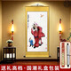 書(shū)舞堂人神佛像掛畫(huà)文昌帝君碧霞元君觀(guān)音菩薩鐘馗孔子卷軸禮盒送禮長(cháng)輩 鐘馗護子圖+國潮禮盒-豎版-金黃色款 整體尺寸:寬50厘米 高100厘米（送掛鉤）