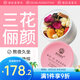 老谷頭玫瑰花茉莉花桂花三花三果茶桂圓枸杞桑葚干紅棗女人花果茶養(yǎng)生茶 三花儷顏茶