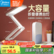 美的（Midea）充電臺(tái)燈宿舍學(xué)生折疊便攜床頭閱讀led學(xué)習(xí)讀寫【國(guó)家補(bǔ)貼】魔盒