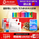 同仁堂北京同仁堂大連海參即食遼參980g14只固形物≥100%海參禮盒裝送禮