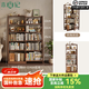木屋記實(shí)木墻角書架一體靠墻伸縮臥室客廳床頭小書柜拐角轉(zhuǎn)角落地置物架 5層胡桃色 【送收納筐】