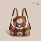 Next Kiss可愛(ài)卡通達菲熊毛絨雙肩包女新款書(shū)包格紋拼接電腦包大容量登山包 達菲雙肩包 棕色