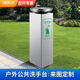 浦美仕（PURMESIY） 室外凈水便民工程戶(hù)外公共直飲水機304不銹鋼商用設備飲水臺公園廣場(chǎng)小區景區 方座單盆【不帶過(guò)濾】