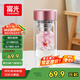 富光雙層玻璃杯泡茶杯茶水分離杯高硼硅直身水杯子辦公車載女士255ml
