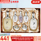 后（The history of Whoo）后天氣丹套裝花獻(xiàn)華泫水乳霜精華眼霜套盒皇后套裝女禮盒護(hù)膚品 天氣丹水乳光彩精華7件套盒修復(fù)