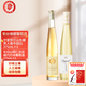 愛絲維娜賀蘭山葡萄酒紅酒桓仁冰谷葡萄酒精選8種葡萄酒2支混合裝七夕送禮 貴人香半甜白+冰酒