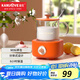 金灶（KAMJOVE） 小巧養(yǎng)生杯養(yǎng)生壺迷你電熱水杯煮茶器煮茶壺花茶杯水杯辦公室家用多功能保溫電燉杯 活力橙 0.4L