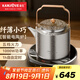 金灶（KAMJOVE）電陶爐辦公室小型煮茶壺煮茶器泡茶煮茶燒水壺 家用電陶爐燒水壺煮茶具套裝泡茶壺CH-91 電陶爐搭配KT-1300鈦壺